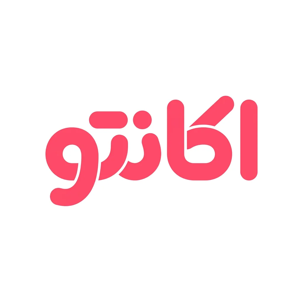 تایپوگرافی اکانتو